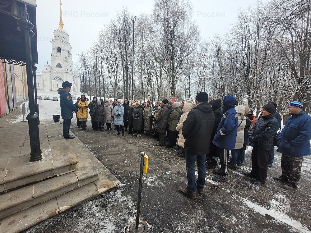 Во Владимире эвакуировали ВСМЗ