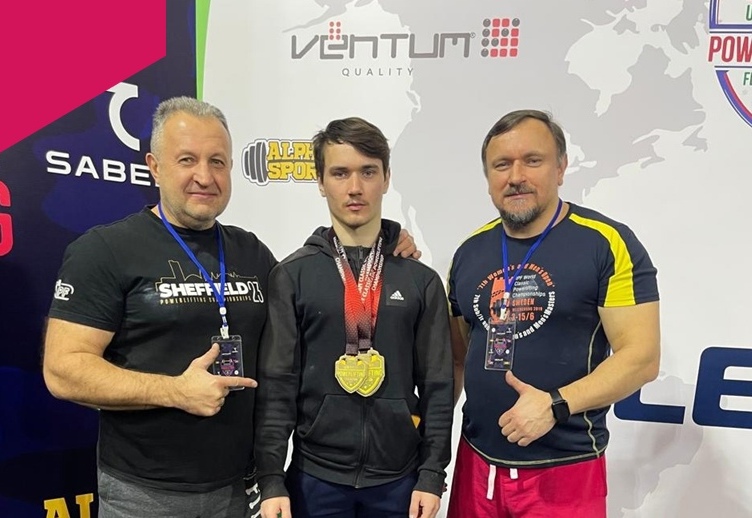 Спортсмен из Владимирской области установил новый мировой рекорд