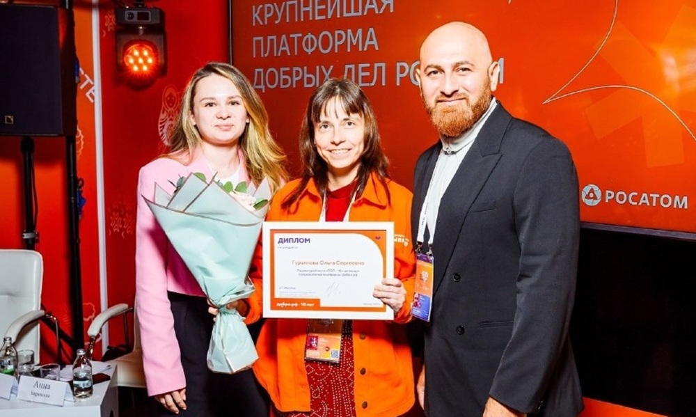 Муромский библиотекарь вошла в ТОП-7 самых активных добровольцев России