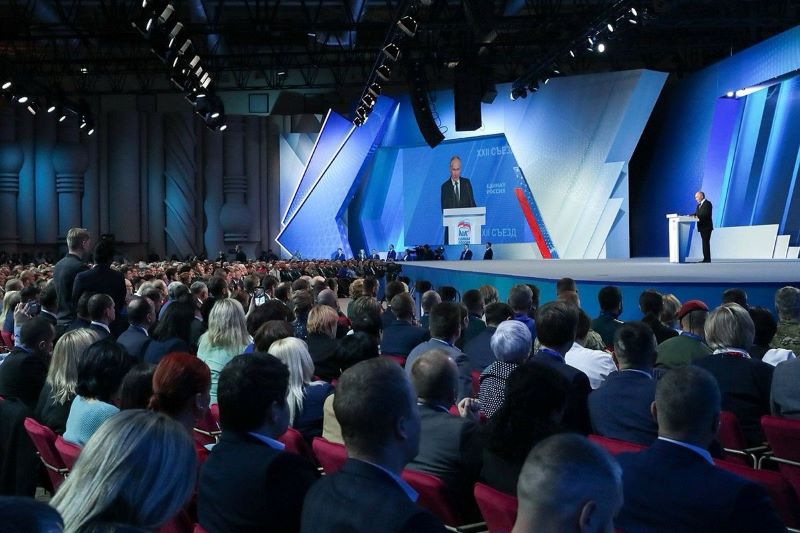  «Единая Россия» провела XXII Съезд