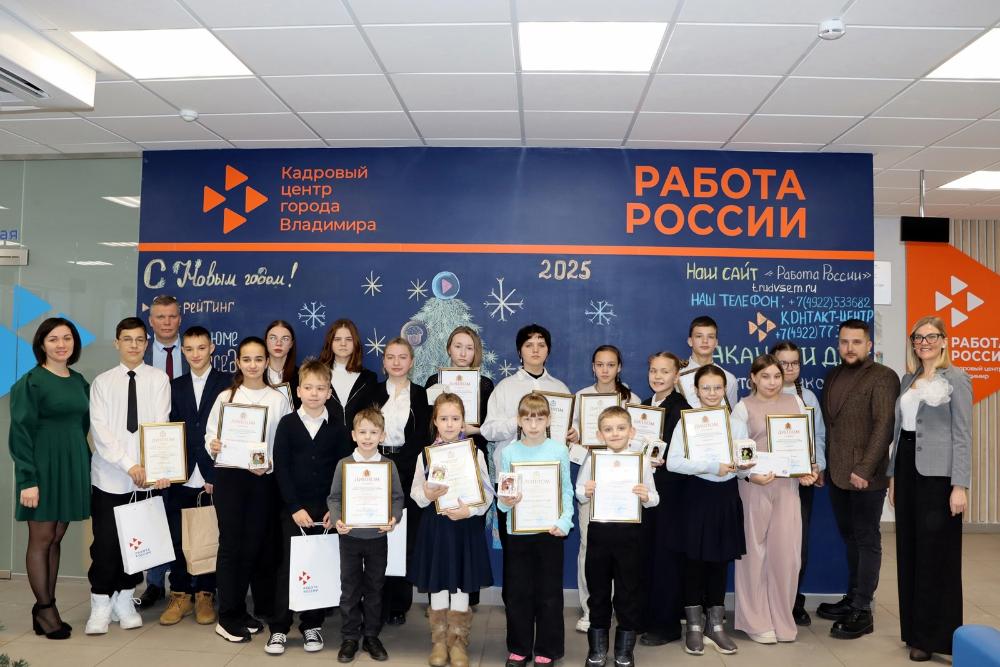  победители областного конкурса поделились своими идеями