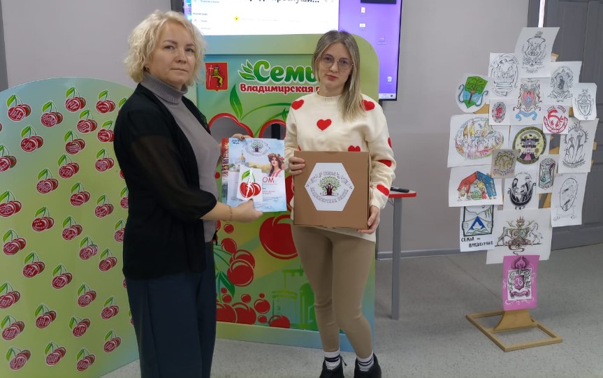 Во Владимире подвели итоги конкурса на лучший семейный девиз