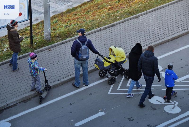 « Золотой стандарт» поддержки многодетных семей и создание условий для улучшения демографии