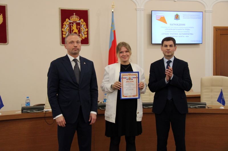 Аскона стала победителем конкурса “Лучшие практики наставничества”
