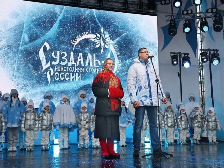 Турфирмы приглашают провести Новый год в Суздале и Владимире