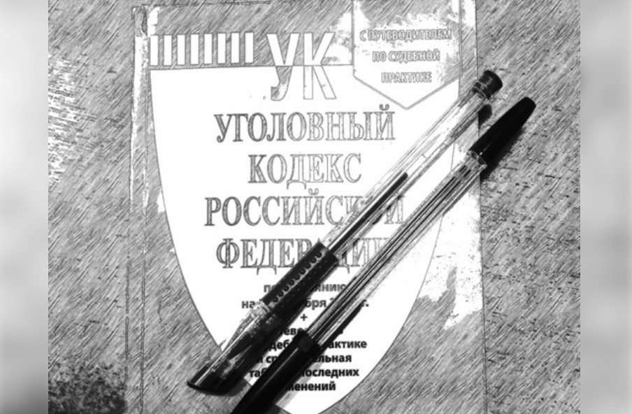 В Киржаче осудили бухгалтера предприятия, присвоившую 3 миллиона рублей