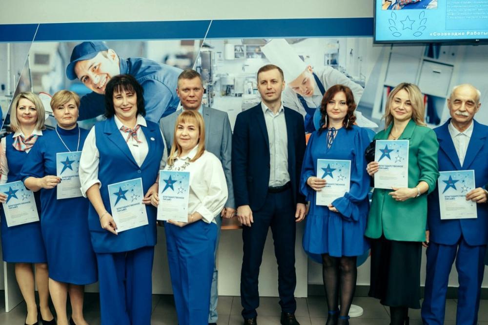 Во Владимирской области впервые определили хранителей премии «Созвездие «Работа России»