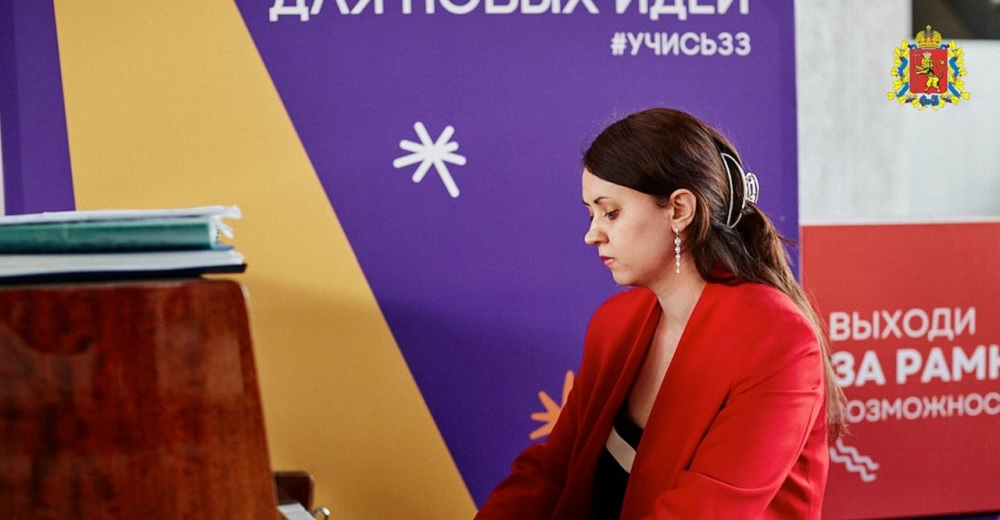 На владимирском вокзале будет звучать классическая музыка 