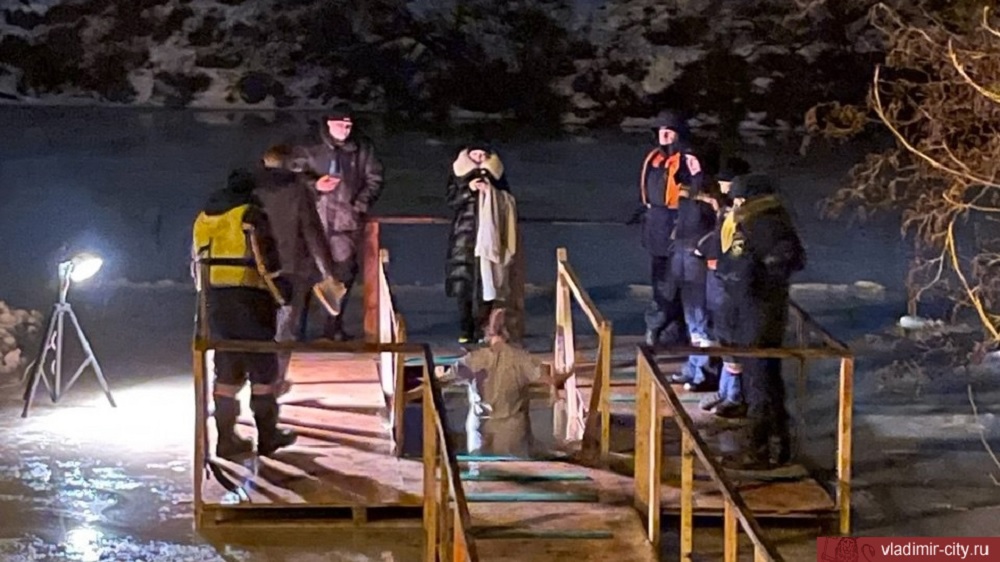 В крещенских купаниях во Владимире приняли участие более 800 владимирцев