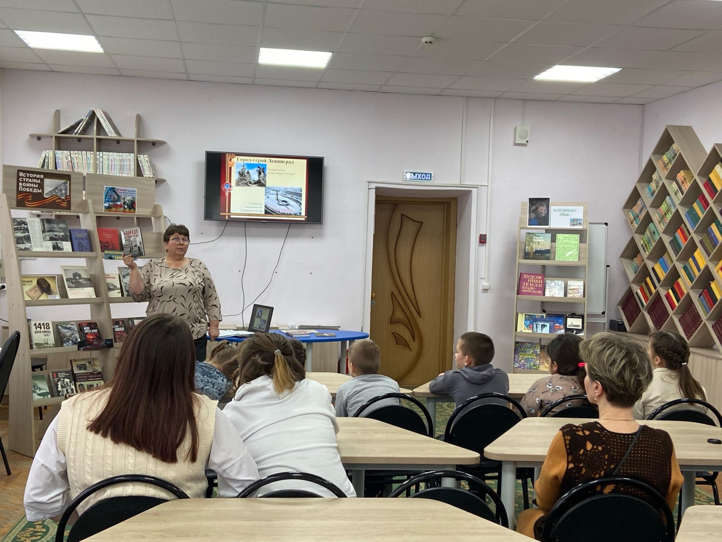 В Ставрово пройдёт мероприятие в честь годовщины снятия блокады Ленинграда