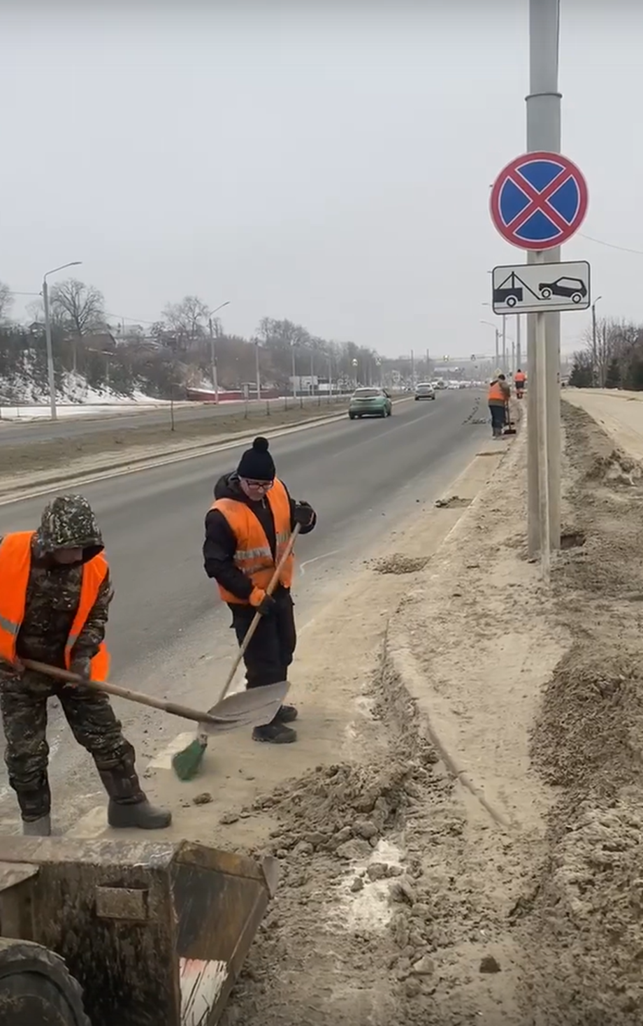  жители требуют ускорить уборку дорог