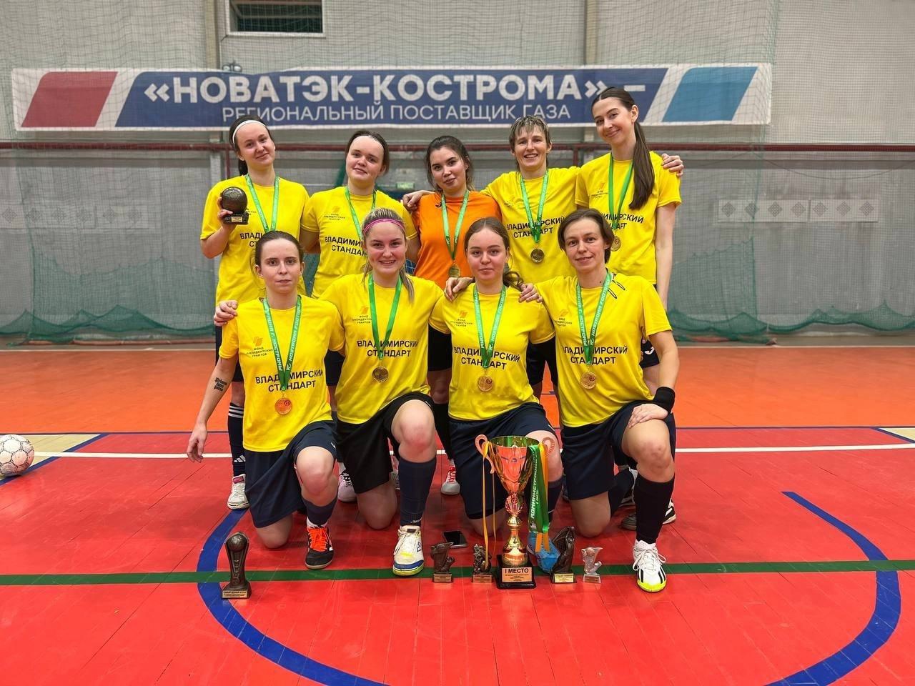 Владимирская «Влада» впервые в истории  выиграла чемпионат «Золотое кольцо»