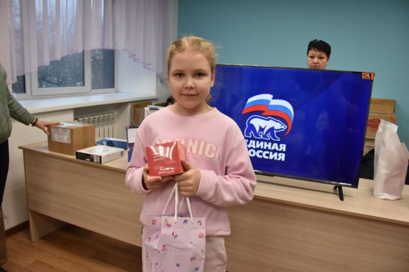 Спасибо от белгородских детей