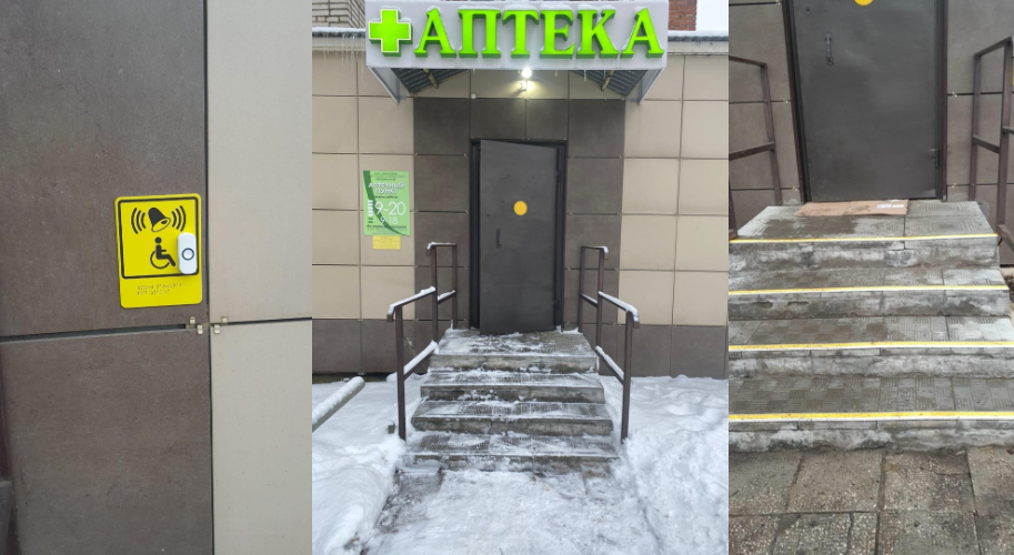 Прокуратура проверяет законность работы аптечных пунктов во Владимире