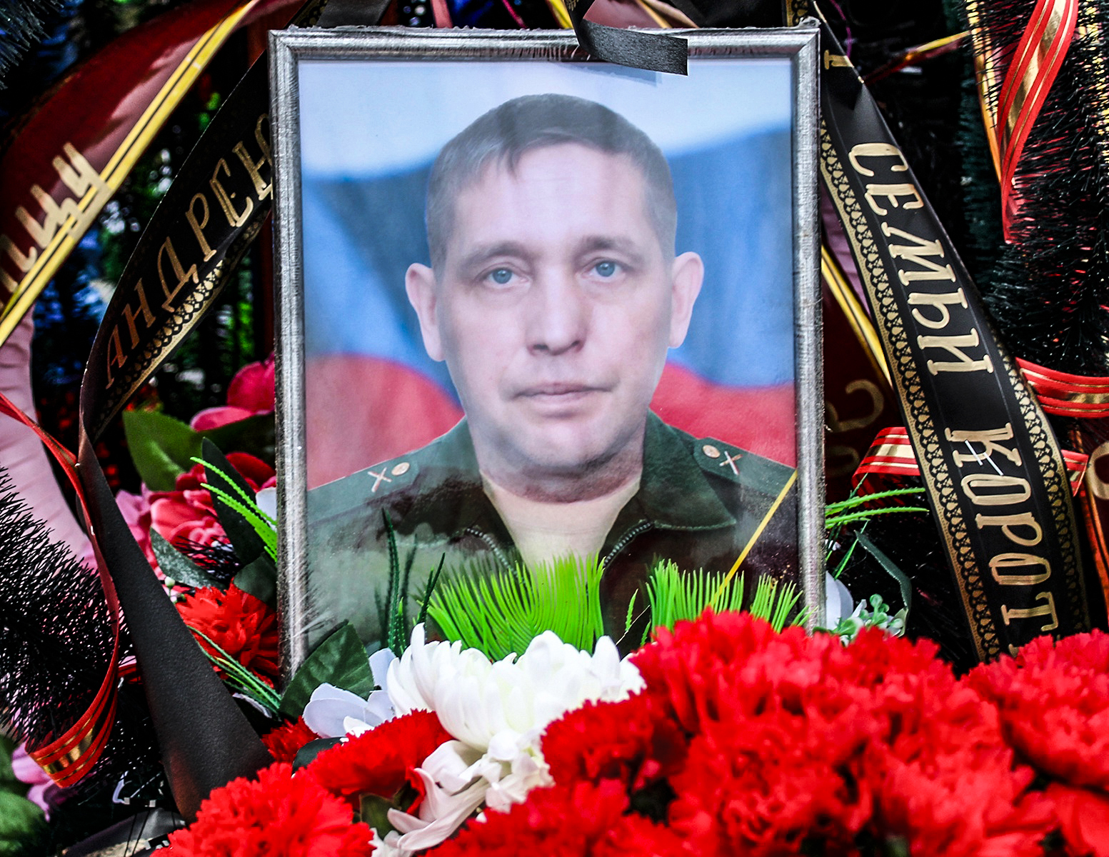 Погибший в апреле 2024 года боец СВО упокоился в родной земле Меленковского района