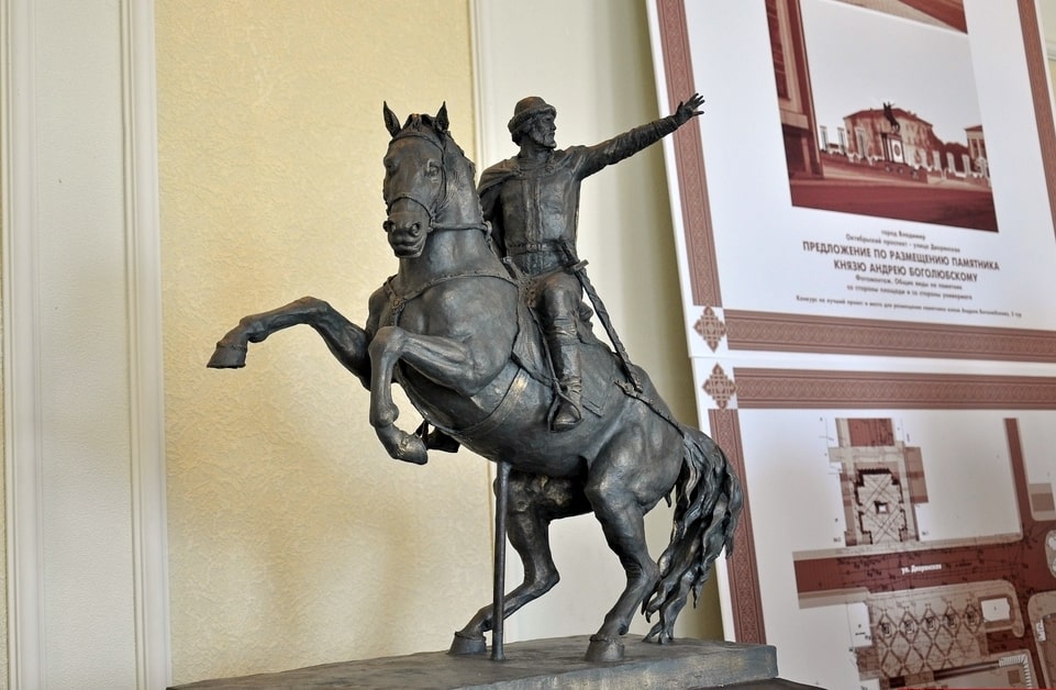 Во Владимире выбирают место для памятника Андрею Боголюбскому