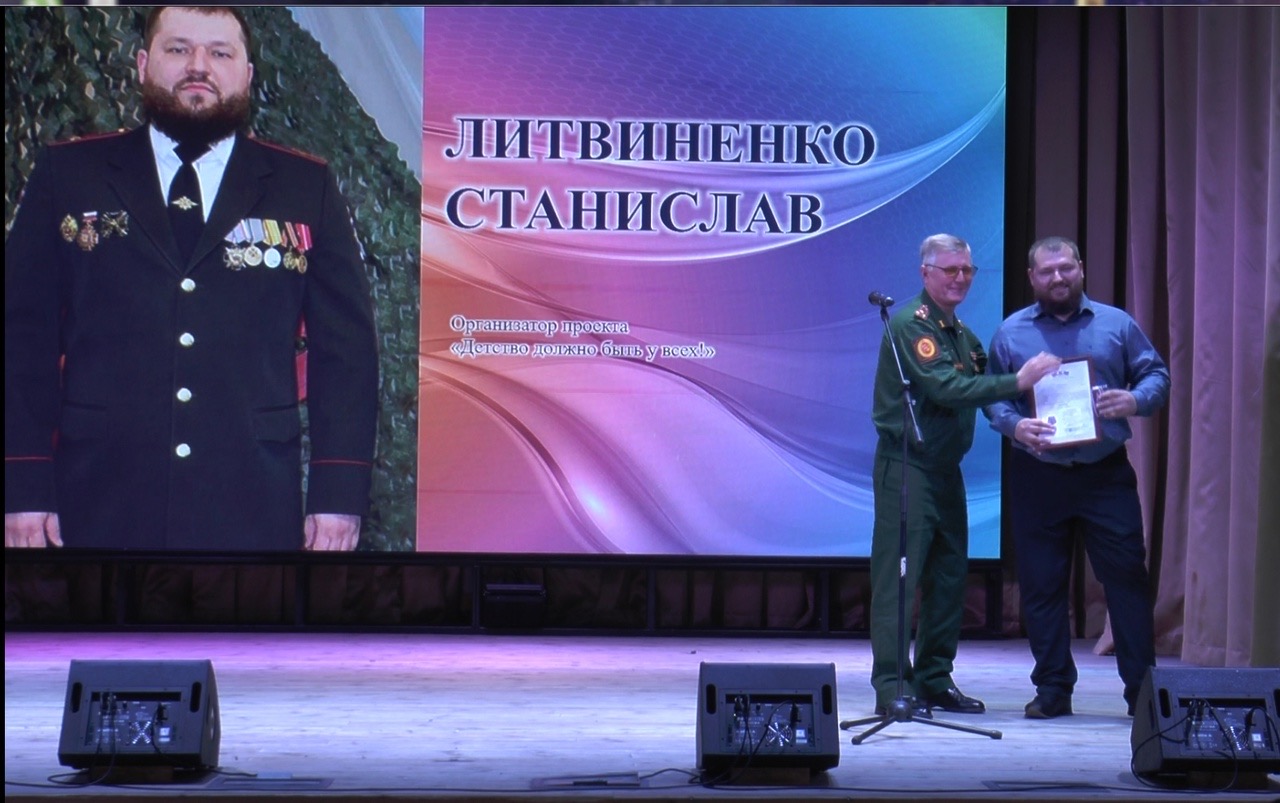 Региональный проект «Детство должно быть у каждого» претендует на победу в федеральном конкурсе