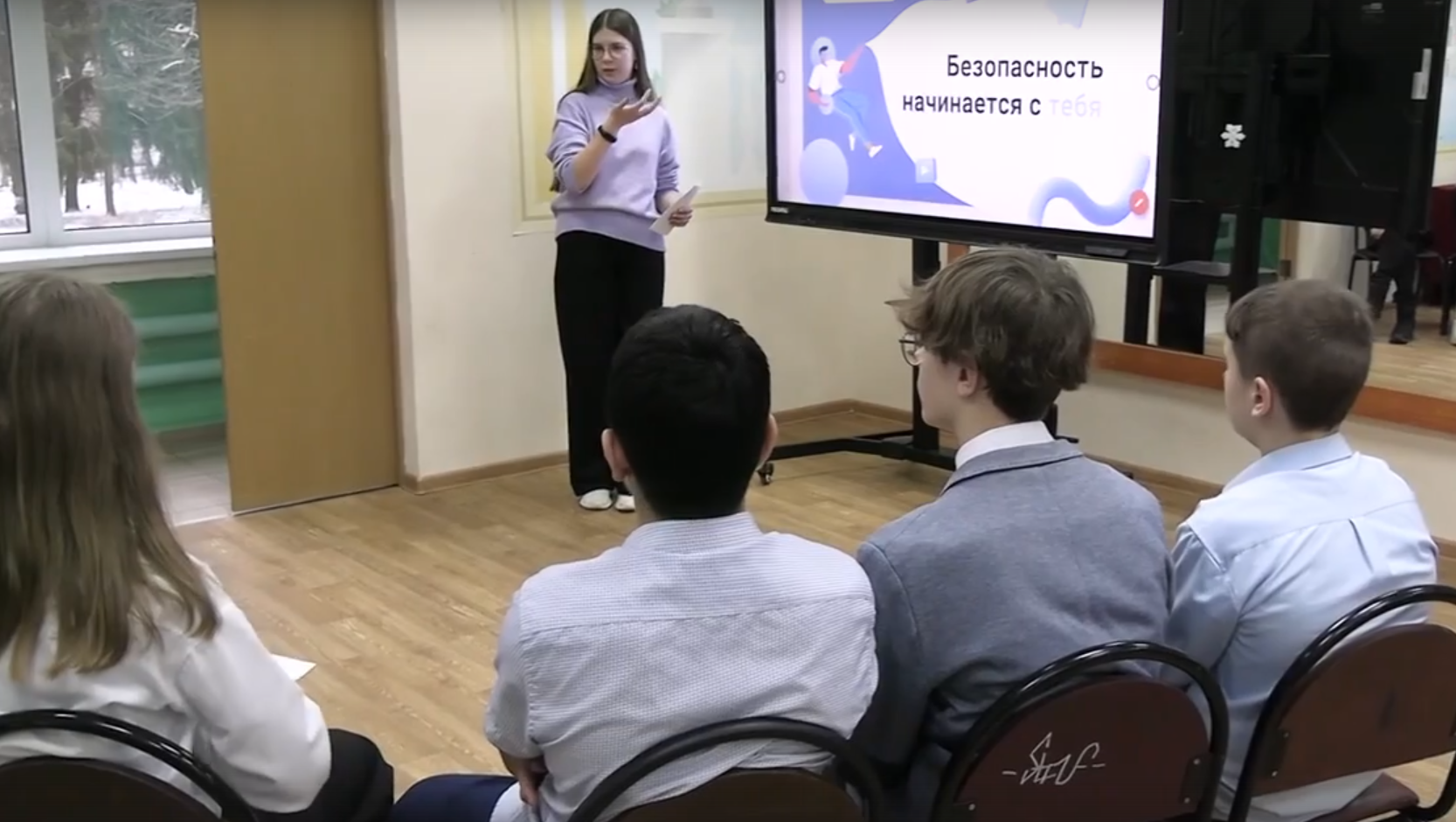 Владимирских подростков обучают противостоять интернет-зависимости
