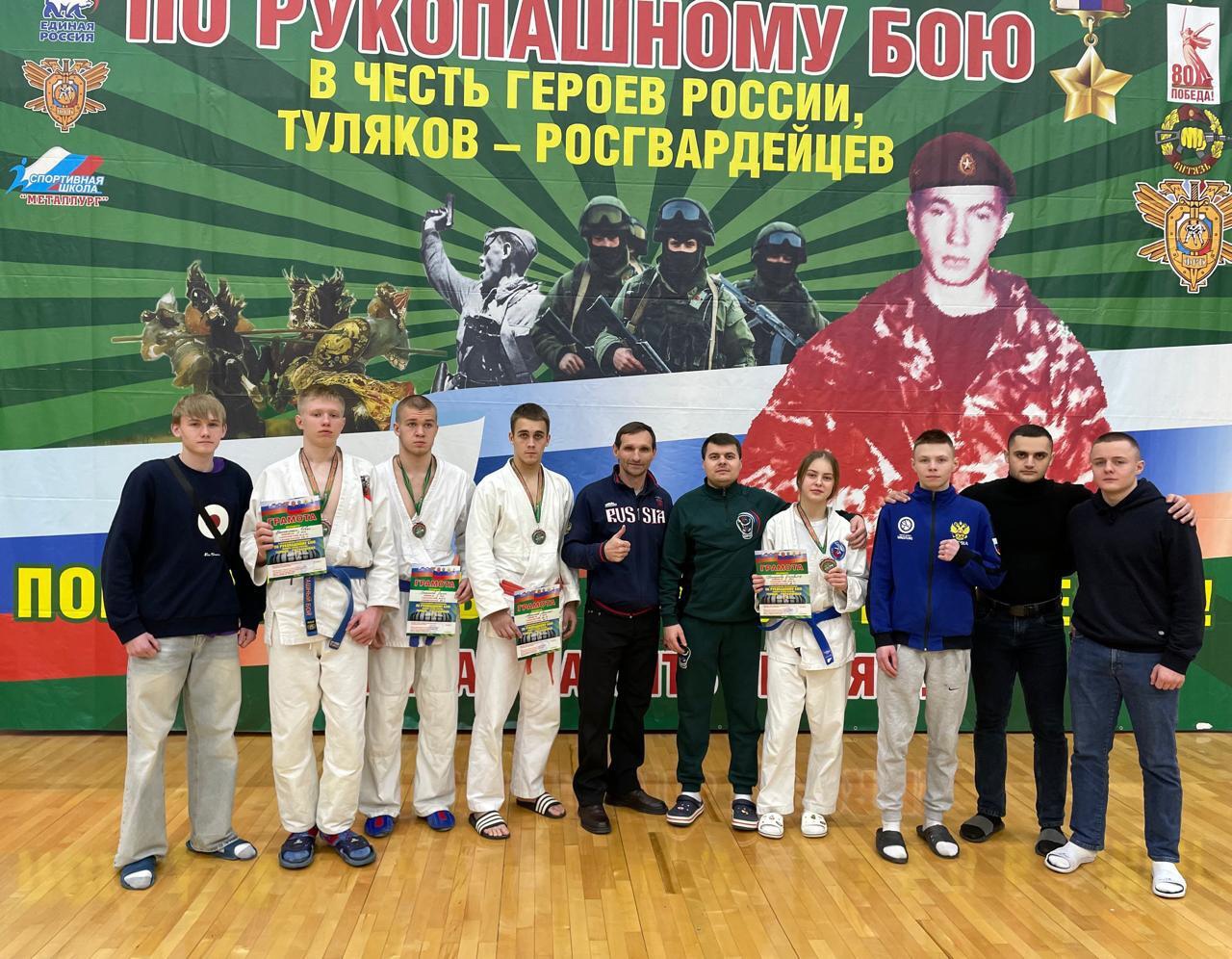 Владимирские рукопашники завоевали четыре награды на всероссийском турнире в Туле