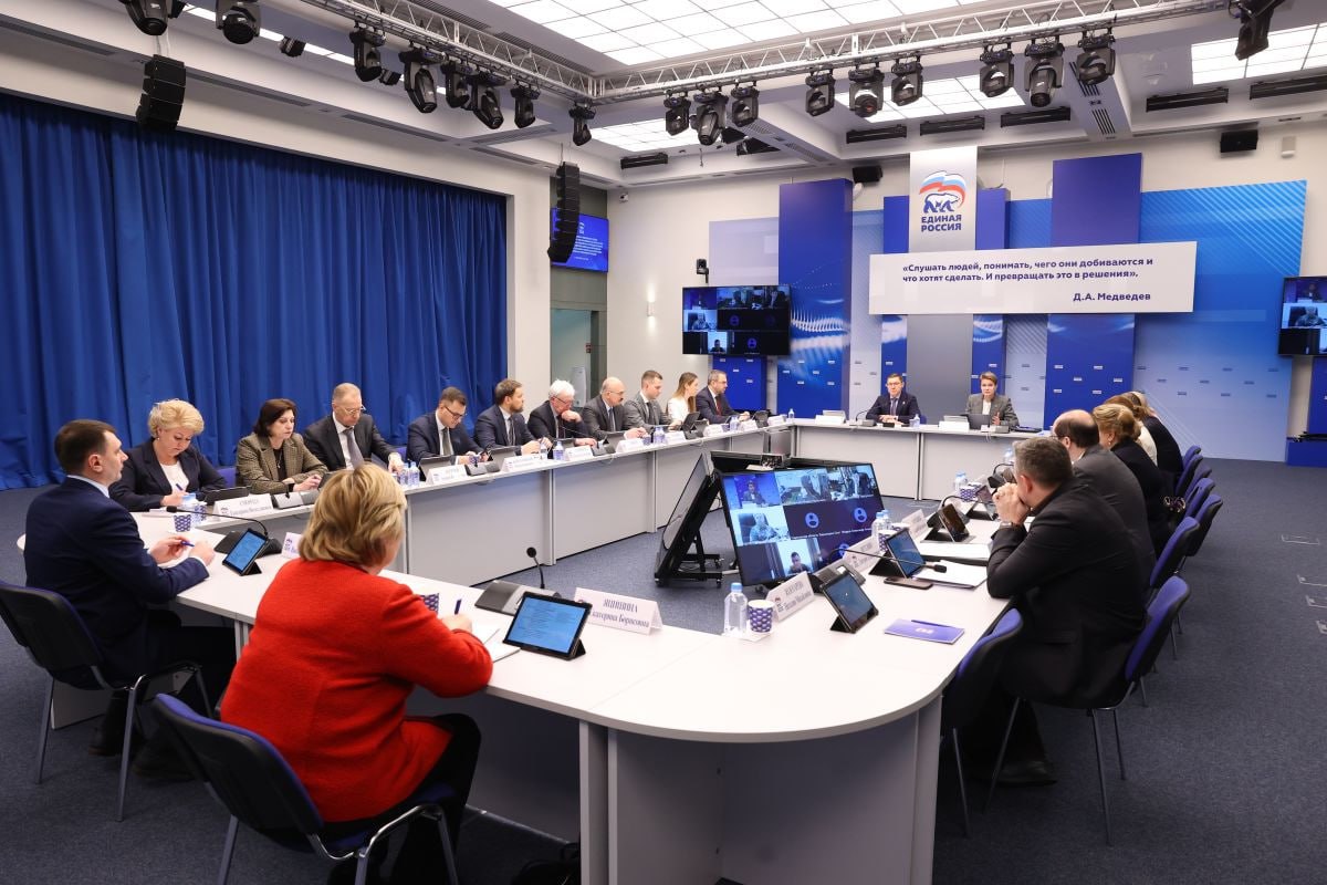 «Единая Россия» внесла предложения в стратегию развития образования