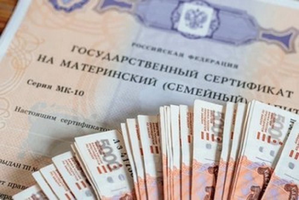 Во Владимире воспитывающей двух внучек бабушке отказали в выдаче маткапитала