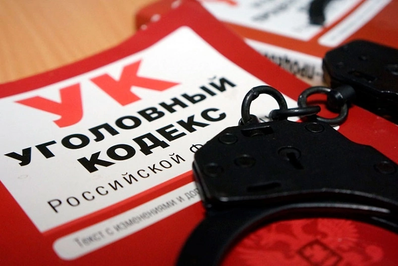 Нижегородец получил 12 с половиной лет за производство наркотиков во Владимирской области