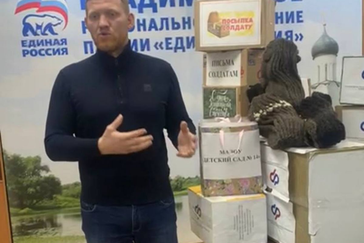 «Единая Россия» отправляет очередную партию гуманитарного груза в зону СВО
