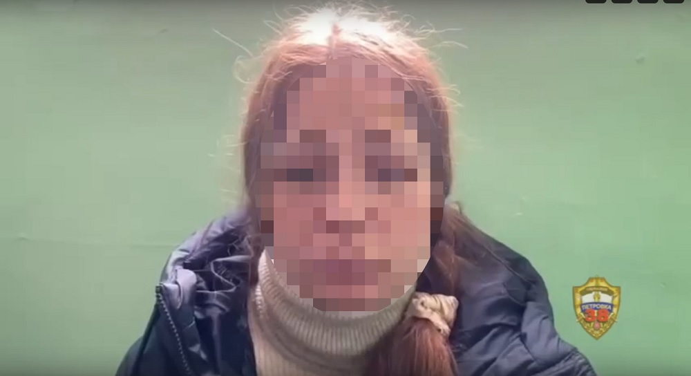 В Москве задержали 26-летнюю уроженку Владимирской области за попытку сбыта запрещенки