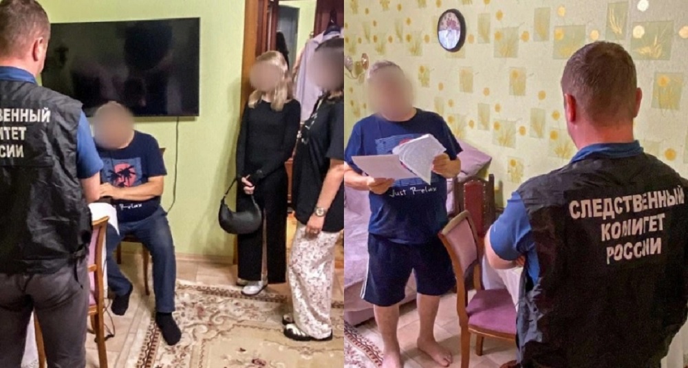Бывший руководитель "Владупрадора" осужден за взятку в виде путевки в Сочи
