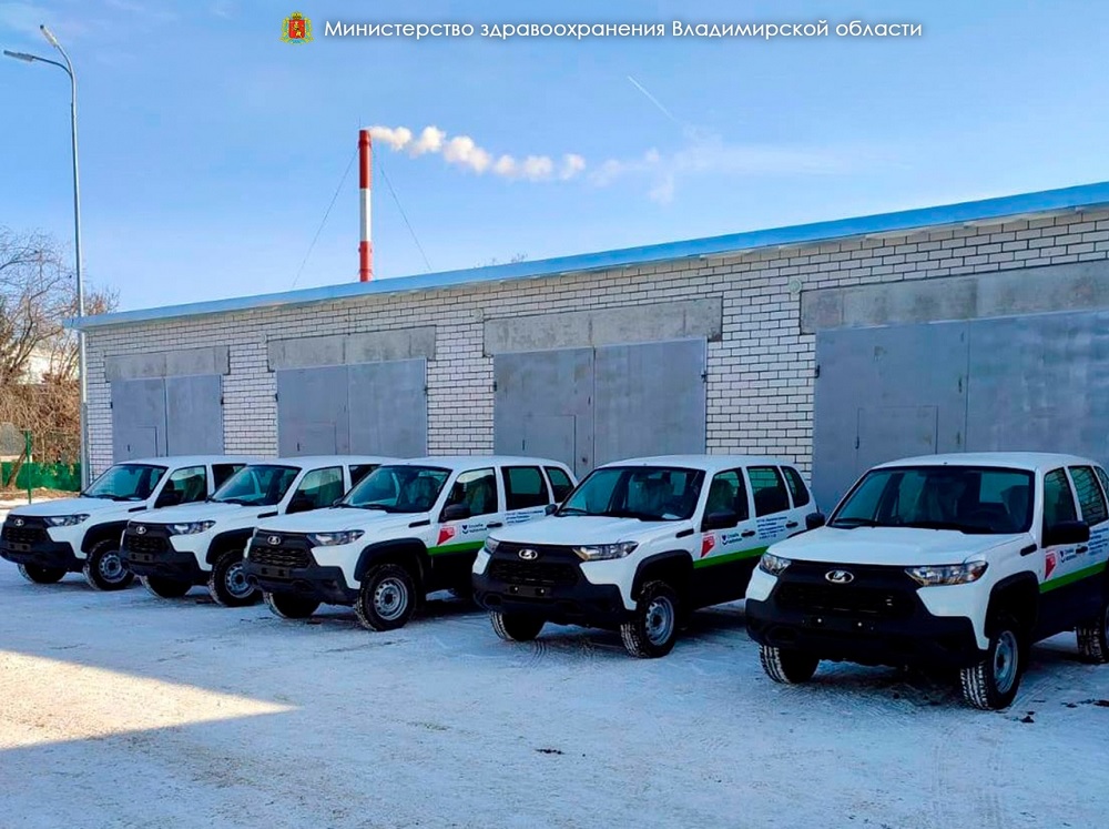 Больницы Владимирской области получили 24 новых автомобиля