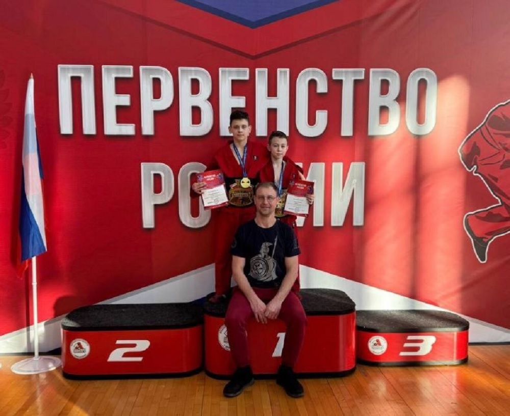 Юные владимирские бойцы завоевали "золото" на первенстве России по универсальному бою