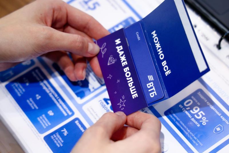 Почта Банк начал продажу продуктов ВТБ в 125 клиентских центрах 48 регионов России
