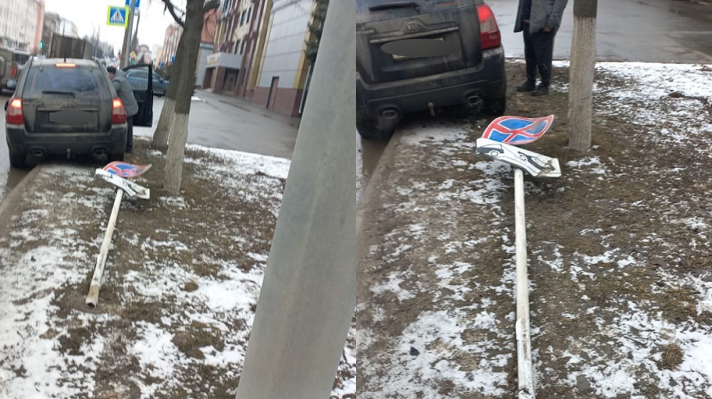Во Владимире водитель легковушки снес дорожный знак 