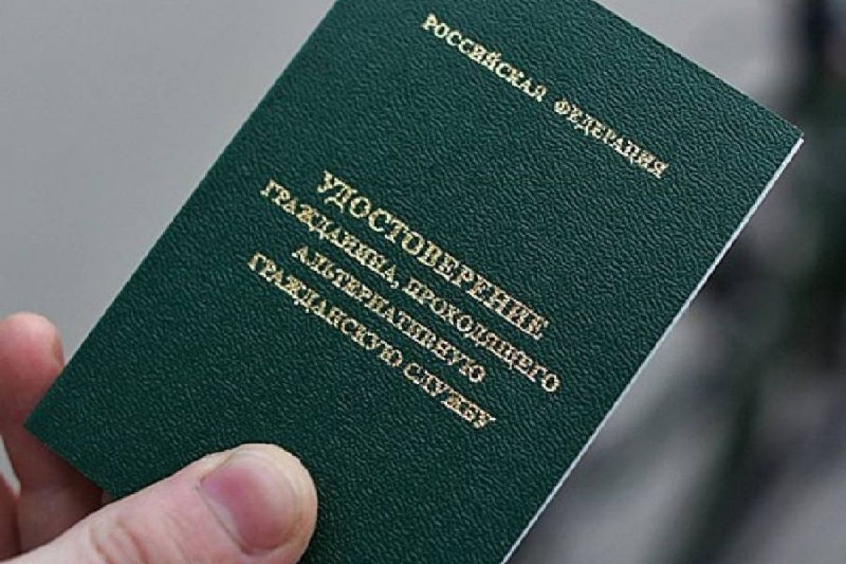  «Кадровый дефицит в сельском хозяйстве можно снизить за счёт альтернативной службы»