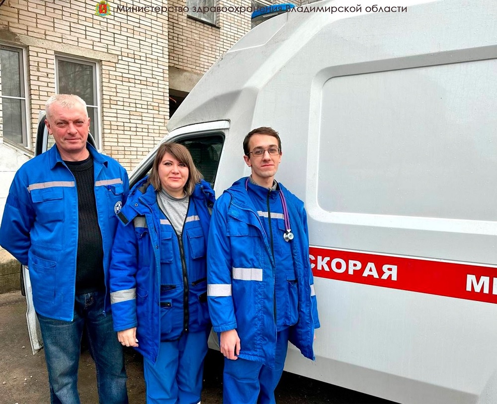 В Камешковском районе медики спасли мужчину после клинической смерти 
