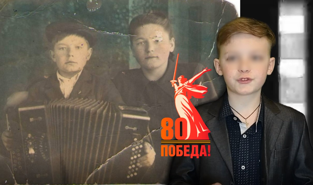 Юных жителей Владимирской области приглашают к участию в конкурсах «Герой моей семьи» и «Краски Победы»
