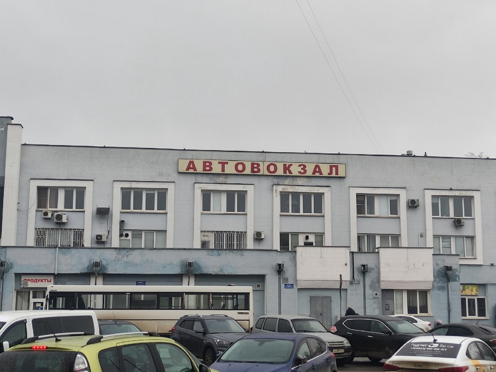Железнодорожник украл кошелек на автовокзале во Владимире