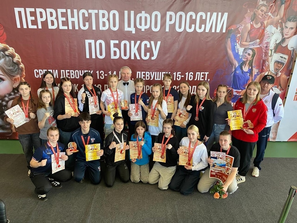 Владимирские спортсменки завоевали 19 наград первенства ЦФО по боксу 