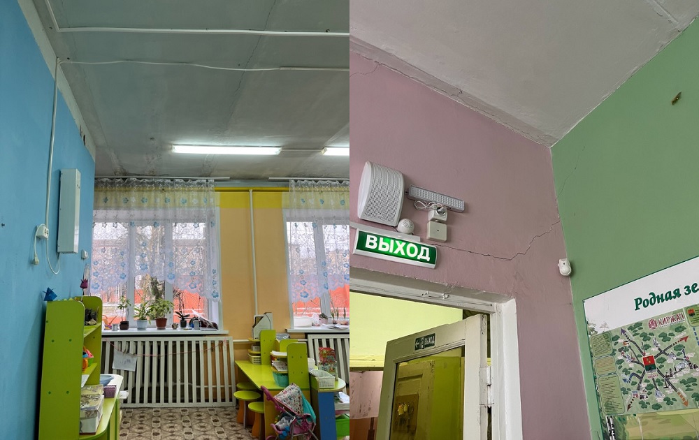 Прокуратура обнаружила ряд нарушений в детских садах в Киржаче