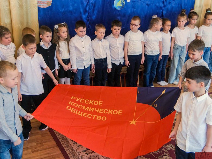 Во Владимире появилась дружина юных гагаринцев в детском саду №97 