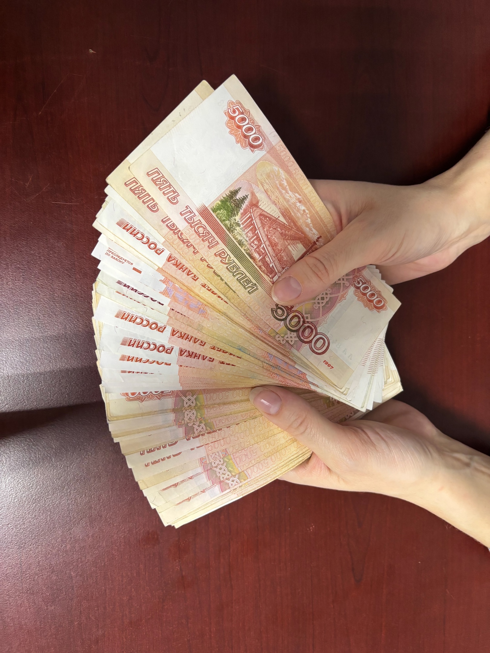Житель Владимирской области выиграл 2,6 млн рублей в лотерее 