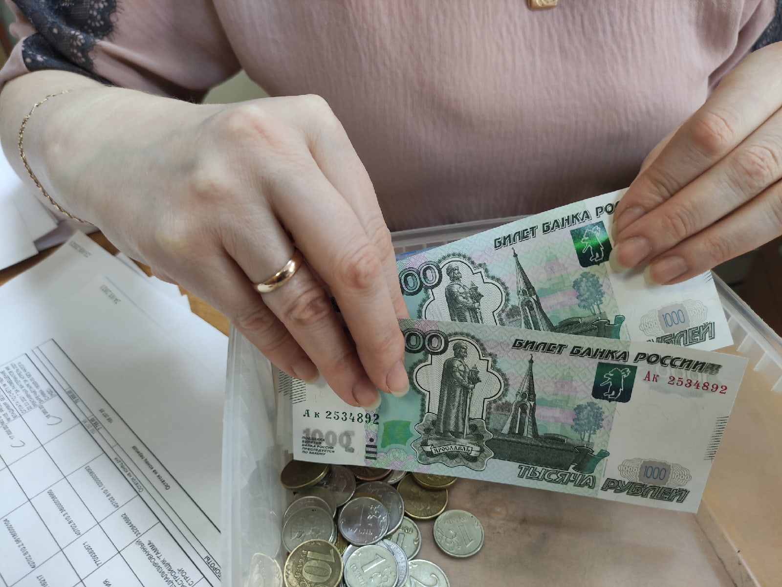 Владимирская область заняла 69 место в рейтинге регионов РФ по зарплатам