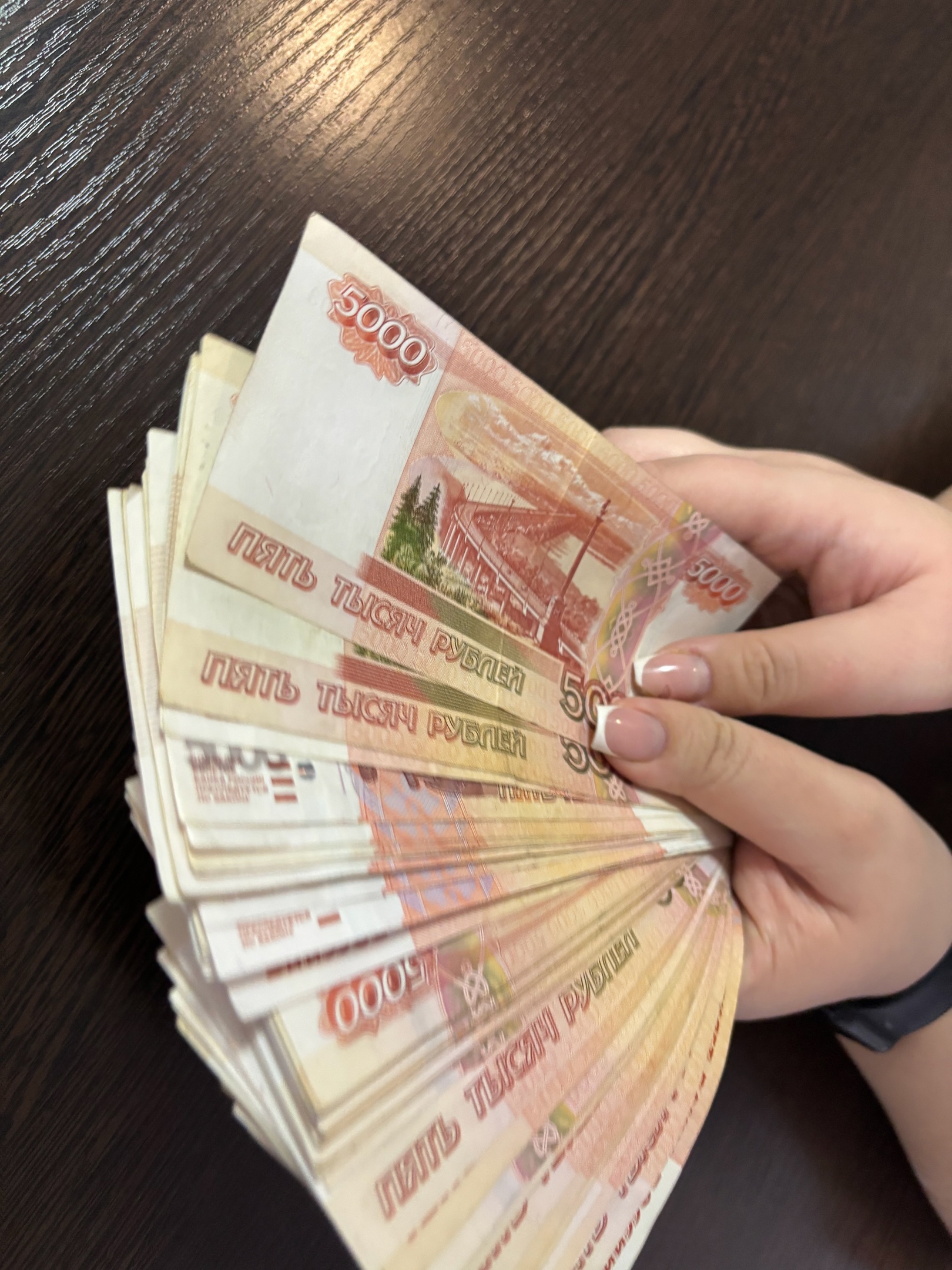 Во Владимирской области начислили пенсии жителям трёх районов за апрель и май