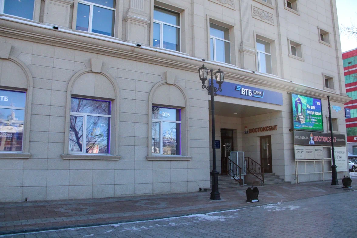ВТБ обновляет состав Консультационного совета акционеров