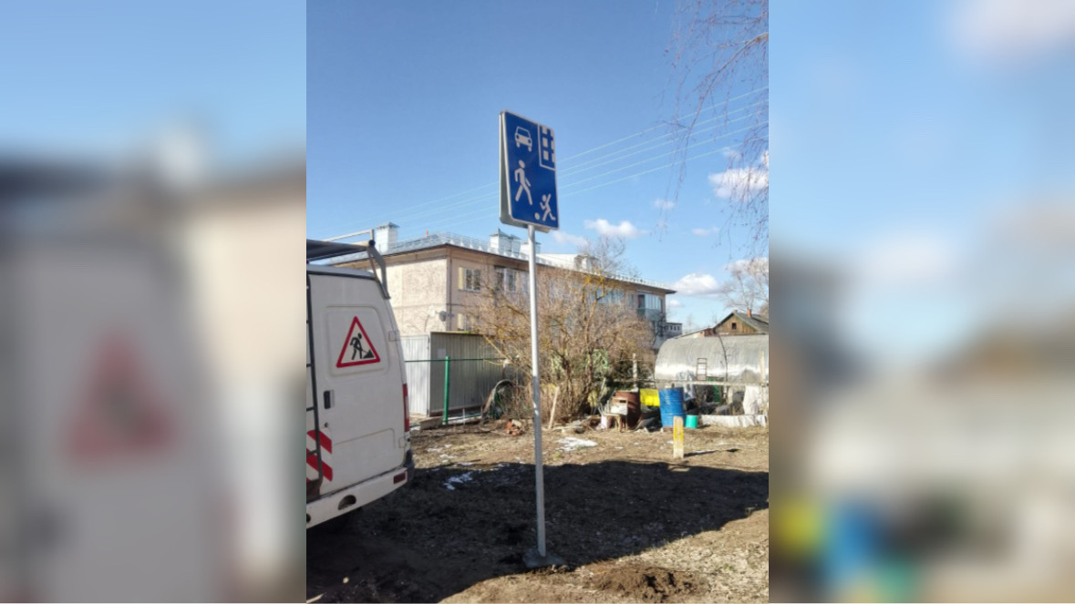 Прокуратура Владимира потребовала установить дорожные знаки во дворе дома