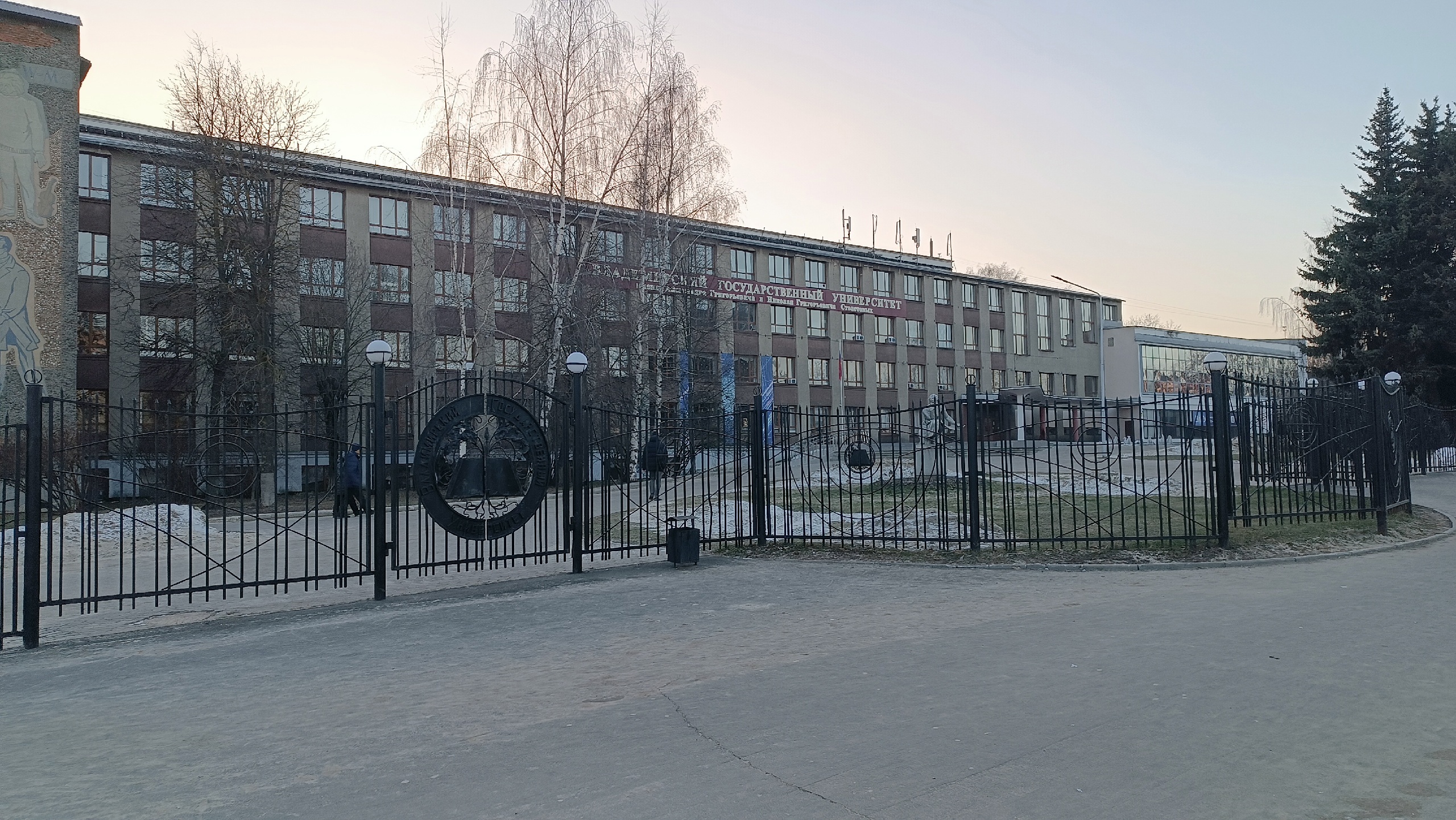 Владимирская епархия запретила преподавать протоиерею Максиму Хижему в ВлГУ