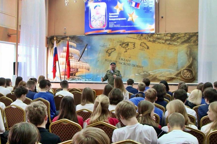 Для школьников Владимирской области продолжаются «Уроки мужества» 