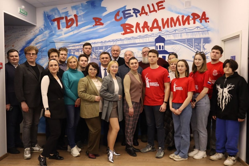 В Штабе общественной поддержки прошли «Добрые встречи» с НКО