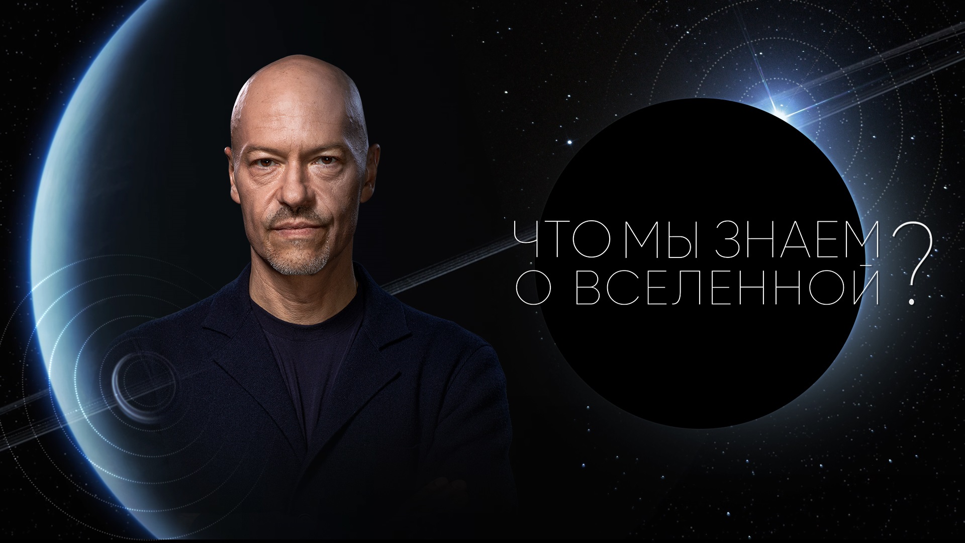  весенние премьеры на Wink.ru