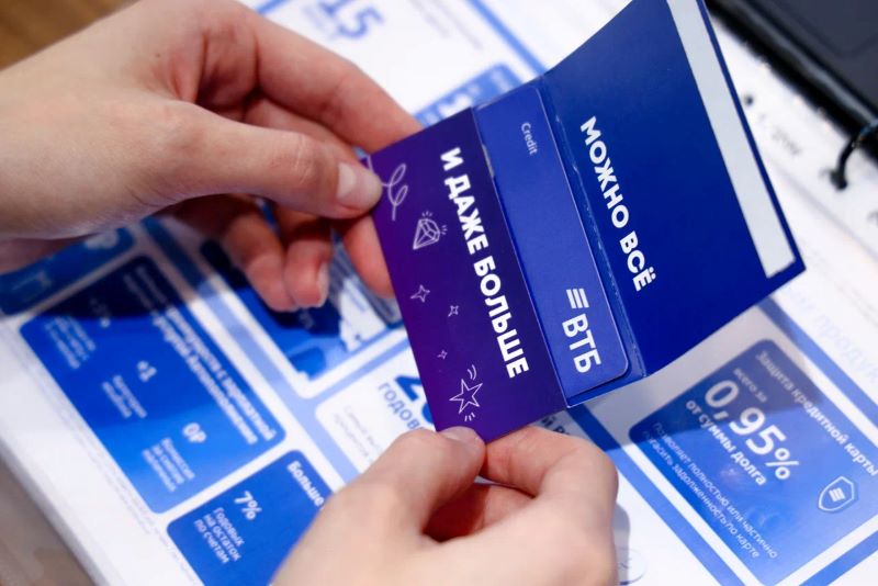 Выездные менеджеры ВТБ ежедневно доставляют банковские продукты 100 жителям региона